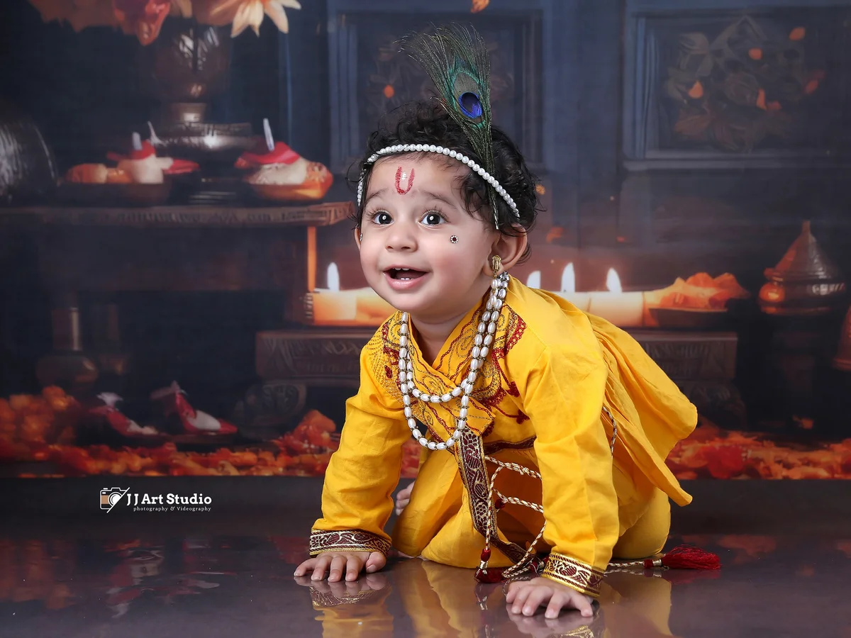 Kid 1